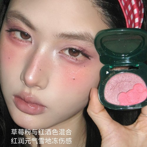荔萌缎光腮红多用粉CM02幸运蛋