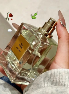 好闻哭了！王嘉尔同款玉龙茶香水女士持久留香正品大牌淡香水男士