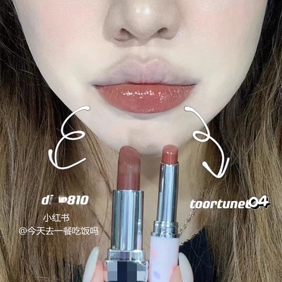 肽润润唇膏透感肉桂茶棕