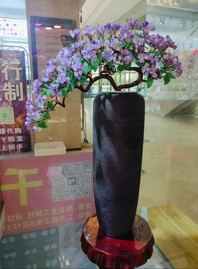 新做一批天然原矿大颗粒紫晶迎客松招财摆件！紫气东来！