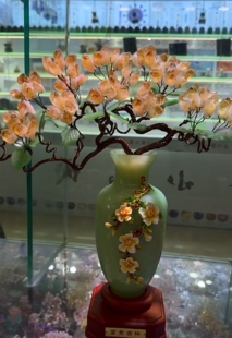 天然原矿黄水晶迎客松招财树招财旺事业适合各种家居风格摆放