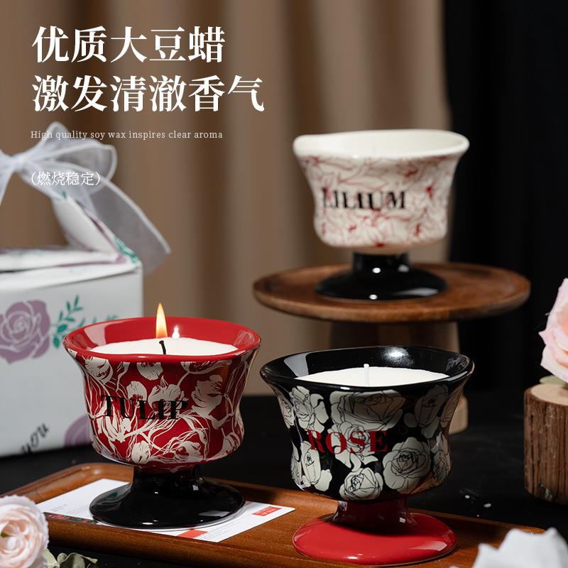 香薰蜡烛室内持久留香高级感生日伴手礼物盒白玉兰晚香玉乌木玫瑰