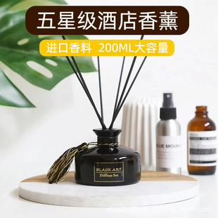 五星级酒店香薰澳门银河喜来登万豪丽思卡希尔顿全季禅茶威尼斯人