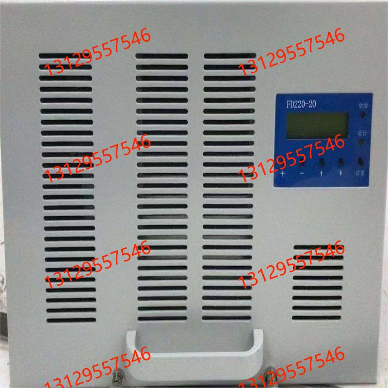 电力电源充电模块FD220-20、HXT240D10、FX22010-1、K2B10L