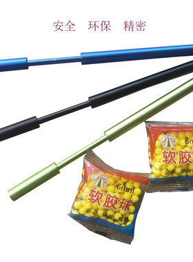 80/90后怀旧噼啪筒儿童玩具铝合金仿竹子工艺品霹雳枪玩具竹筒枪