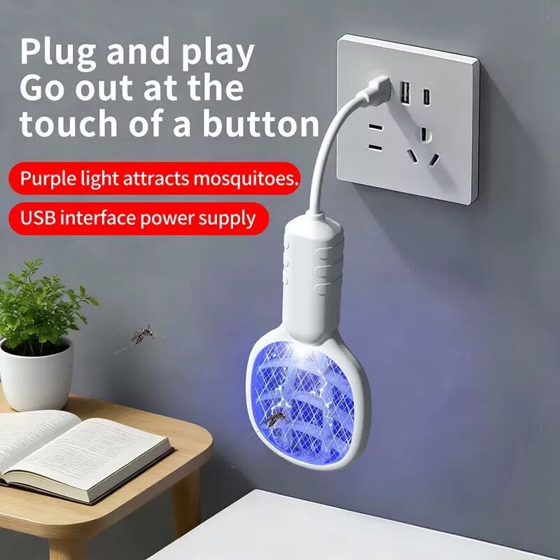 迷你电蚊拍强力灭蚊拍驱蚊神器家用灭蚊苍蝇二合一灭蚊灯