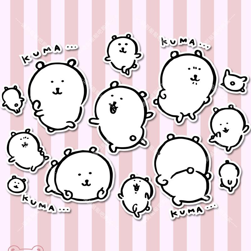 pvc材质呆萌可爱创意自嘲熊