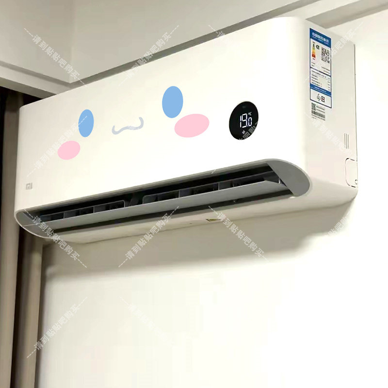 可爱玉桂狗表情汽车电动车贴纸创意卡通装饰空调笔记本车身防水贴