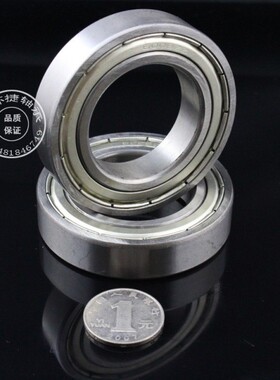 国产深沟球轴承双面带防尘盖式BAY6700/6701/6702/6703/6704ZZ