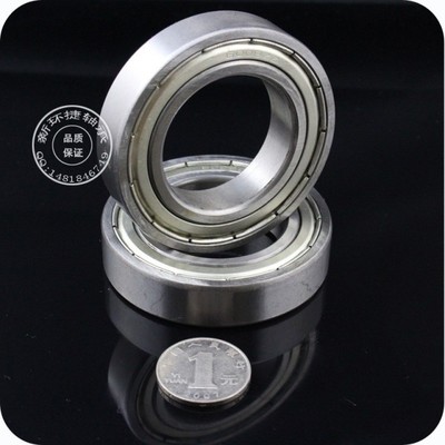 国产深沟球轴承双面带防尘盖式BAY6700/6701/6702/6703/6704ZZ