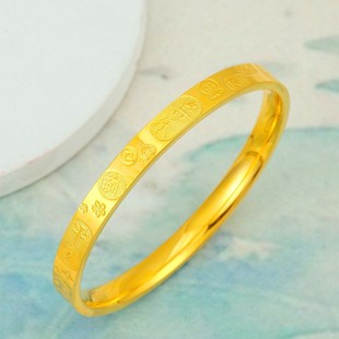 金店同款金包银亮面黄金吉言闭口可调节黄金银手镯新中式百搭手环