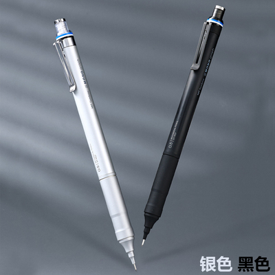 日本tombow蜻蜓mono graph fine金属杆学生低重心自动铅笔 0.5mm