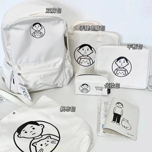 kokuyo国誉Noritake联名第二弹笔袋收纳包ipad包电脑包托特包书包