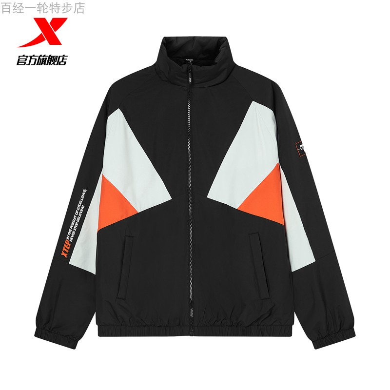 特步棉服男外套2020年冬季新款冬装保暖潮流运动服男980429170037