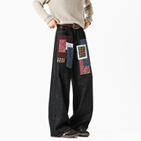 XZ902-1-FB6757-P80-限价98春装新款牛仔裤，男装牛仔裤，星座707B