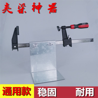 12水平仪卡梁夹子贴墙红外线