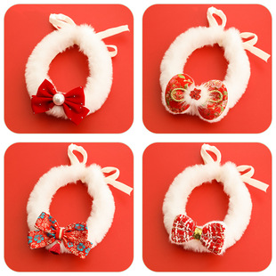 宠物新年毛领毛毛绒项圈春节猫咪狗狗围巾红色装饰品无声秋冬保暖