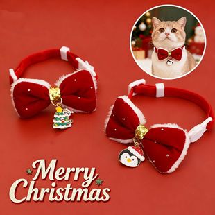 宠物圣诞节日卡通项圈无声毛绒蝴蝶结猫咪狗狗项链红色可爱装 饰品