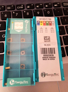 CCMT060204/060208/09T304/09T308/120408-PC TT9080 TT8115 8125