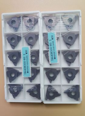 GBA43R/TGF43R/TGR43/DBA43R100-480卡簧槽刀片槽宽1-4.8mm切槽