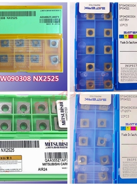 倒角刀片SPGW090304/090308 120408 VP15TF/US735/NX2525陶瓷