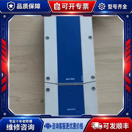 议价LINAK升降机控制器，型号CBJ2001NC001084，维修