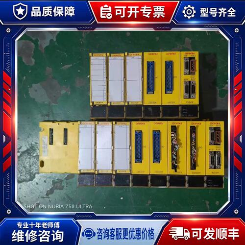 议价AIF01A