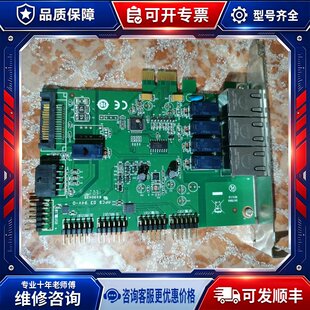 议价隔离卡 PCI-E 电源切换双硬碟内外网隔离卡3口 BA7B