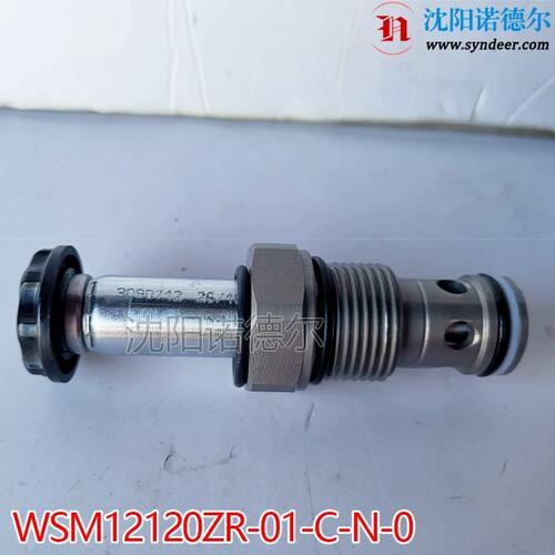 价WSM12120ZR-01-C-N-0贺德克WSM12120Z-01M-C-N-24DG电磁阀HYDAC