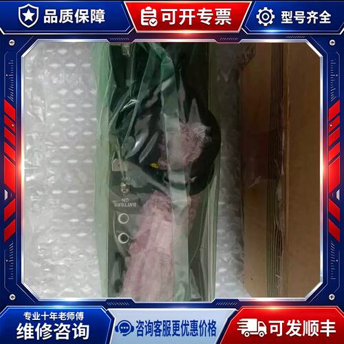 议价PW302 SB301 RB401 AIP502 RB适用