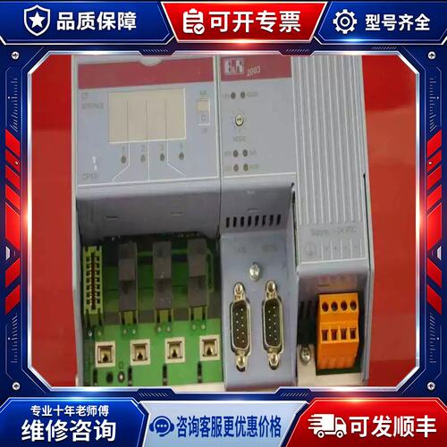 议价 Automation 7CP474.60-1 CPU