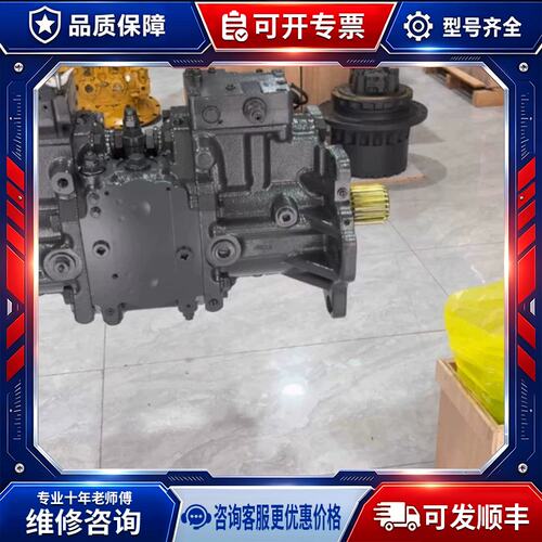 议价件号708-2K-00115维修