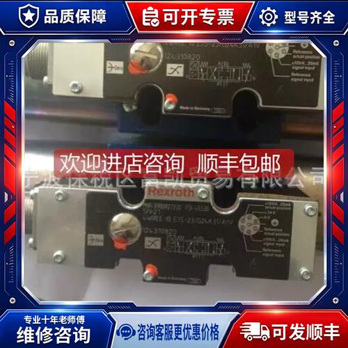 议价4W/REK4WREE10E-E10E175-2XG2431/F1V质优低