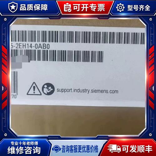 议价未拆封6ES7315-2EH14-00