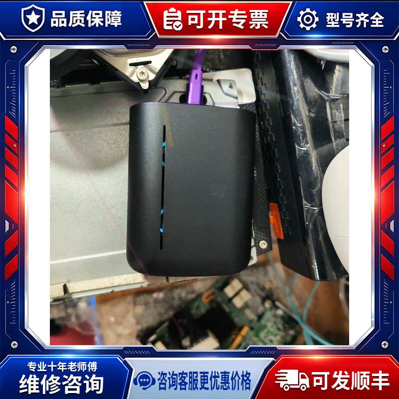 议价2手BRAGI The d其它元器件
