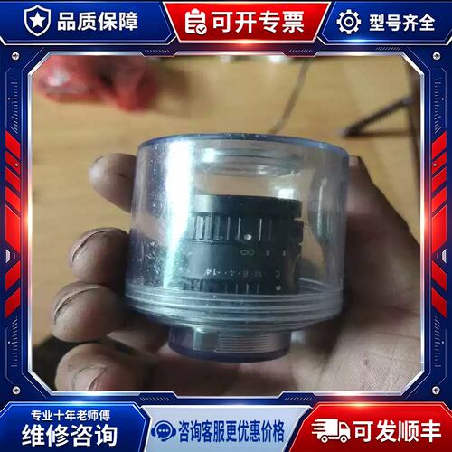 议价COMPutarComputar 康标达M3520-