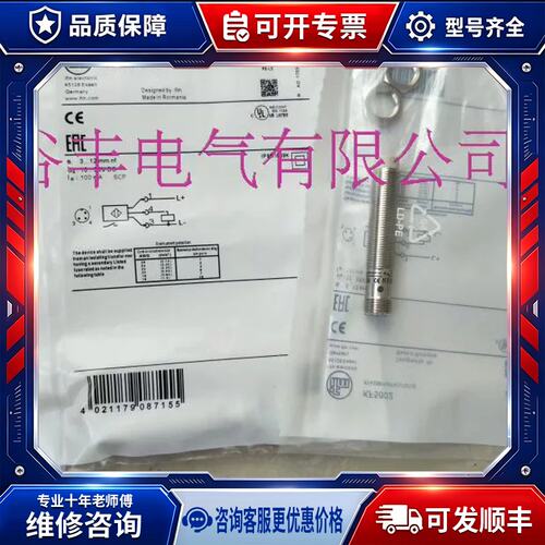 议价进口电容式KF5001 KF5002 KF5013 KF5014 KF5015质量保证