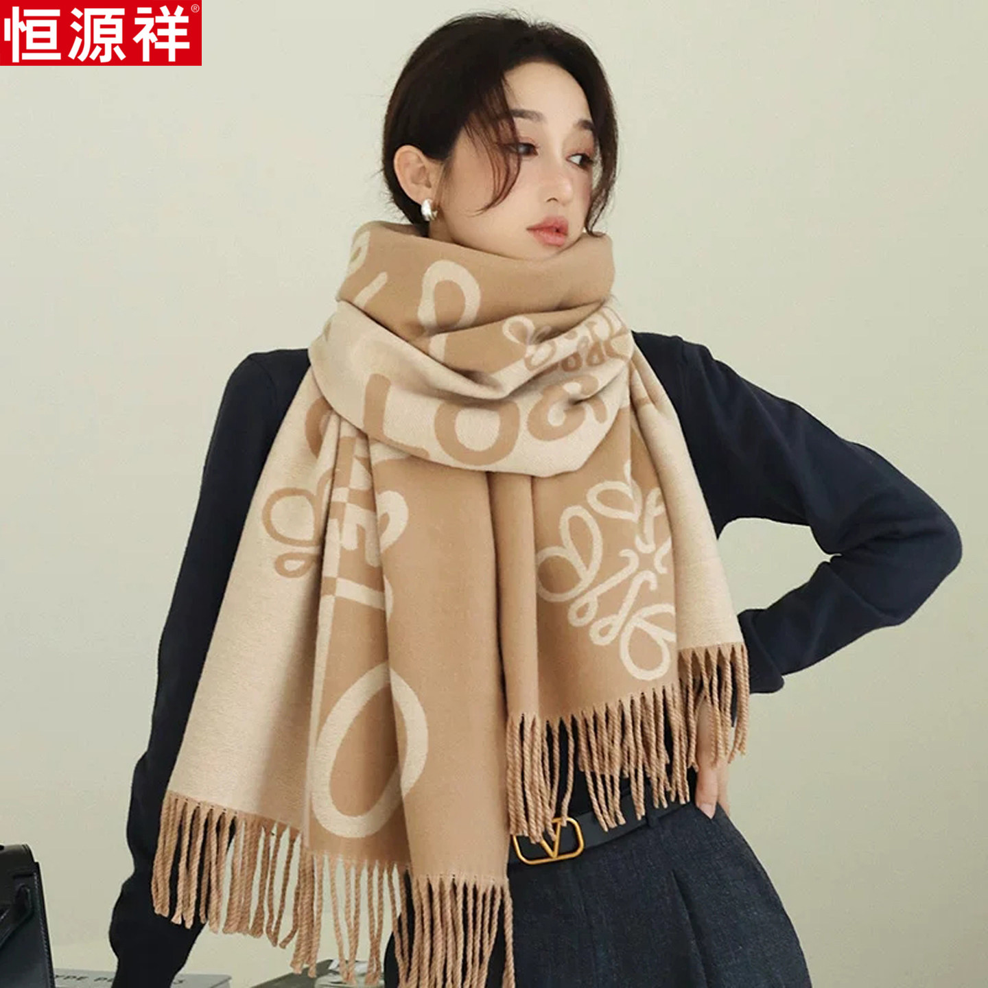 礼盒正品恒源祥羊绒围巾女秋冬季