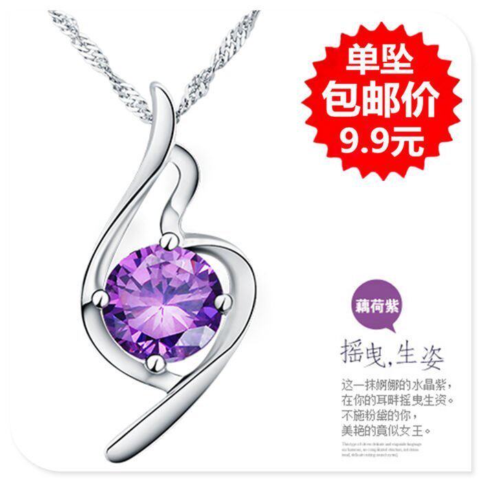 JPF925纯银项链女吊坠毛衣锁骨首饰闺蜜紫水晶原创银饰品韩版时尚