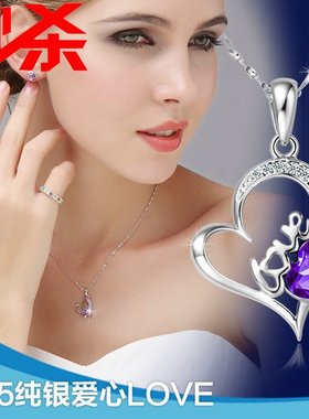 纯银爱心韩版时尚风短款水滴吊坠