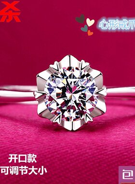 新款纯银六爪饰品s925日韩版仿真