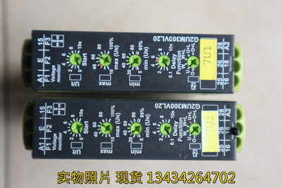 拆机 德国TELE继电器 G2UM300VL20 2390303 现货议价