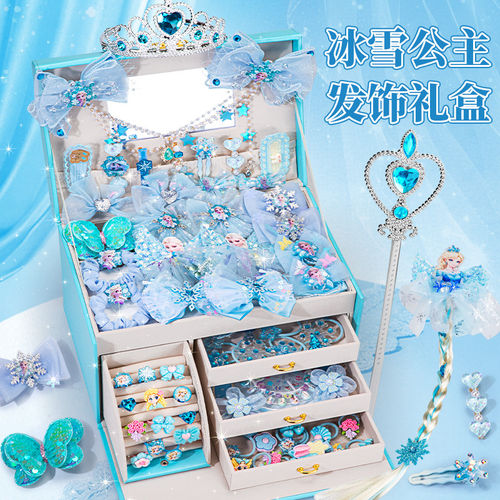 艾莎公主冰雪奇缘发饰盒