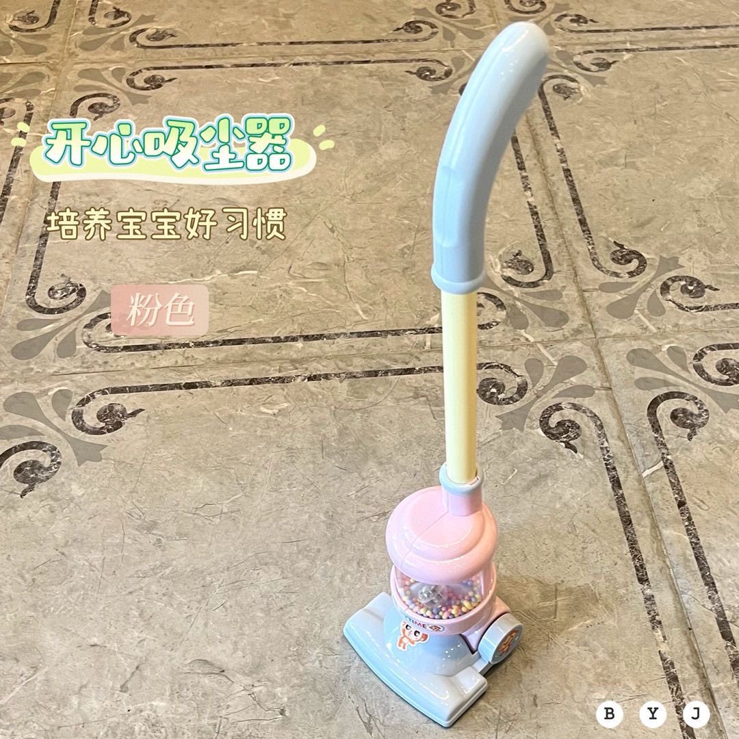 儿童过家家小女孩仿真感应发光吸尘器玩具打扫清洁男童幼儿园礼品