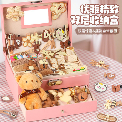 小众实用高级感首饰盒