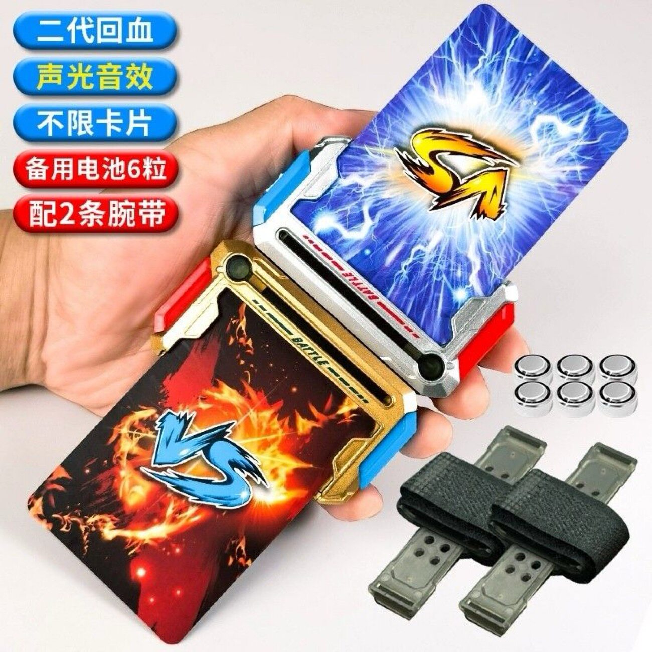 正版奥特曼对战机游戏机器儿童玩具卡牌卡片益智迪迦赛罗男孩礼物