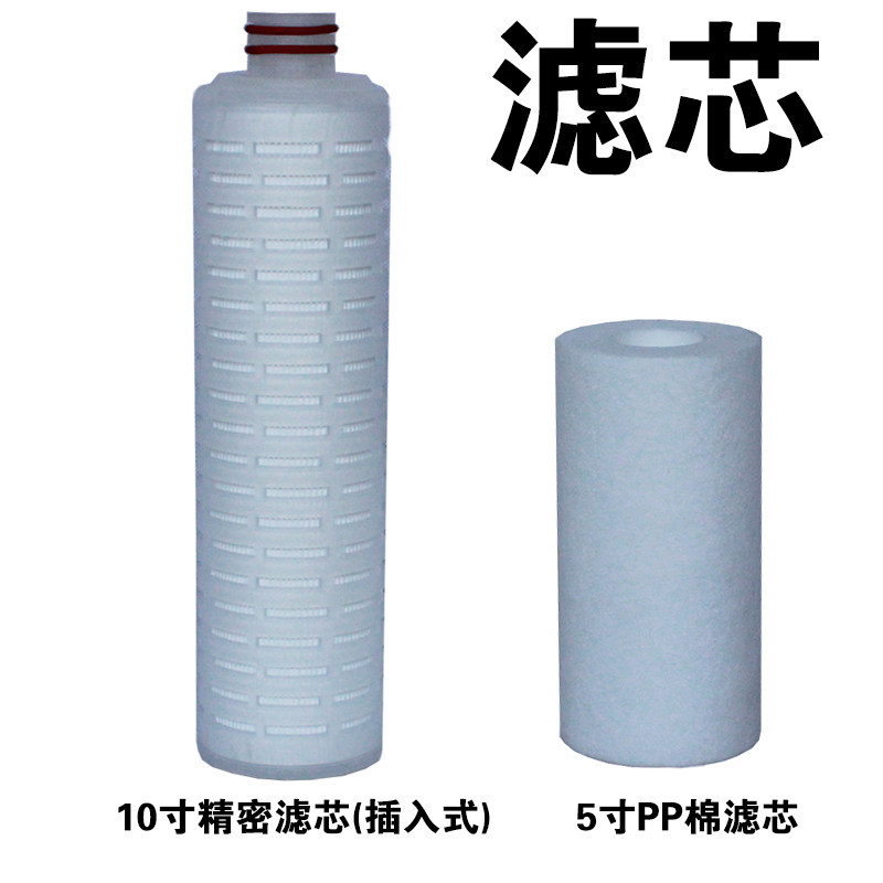 过滤机配件酒类过滤机滤芯白酒过滤机催陈机配件