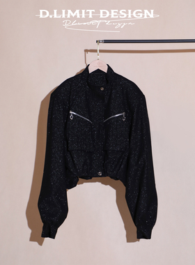 白山羊绒澳毛银丝酷飒星芒短款机车夹克DLKS022