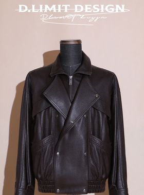 厚实荔枝纹宽松立领皮衣夹克DLJS35265