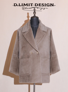 苏力澳毛毛流感两粒扣西装领中长大衣DLOB209